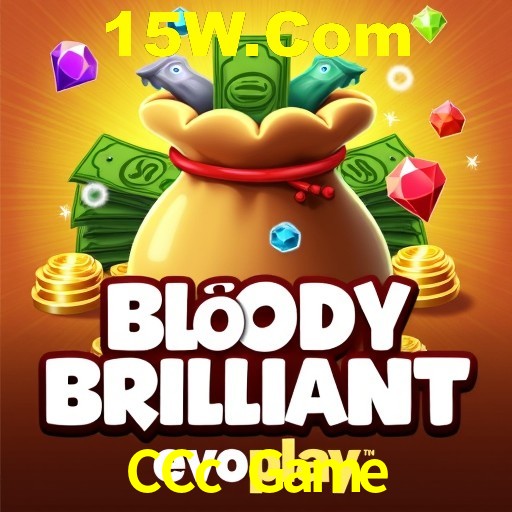 A Revolução dos Aplicativos de Jogos no CCc Game