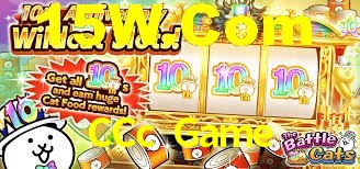 CCc Game App Interface